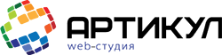 web-студия "Артикул" - разработка сайтов в Иркутске, продвижение сайтов в Иркутске